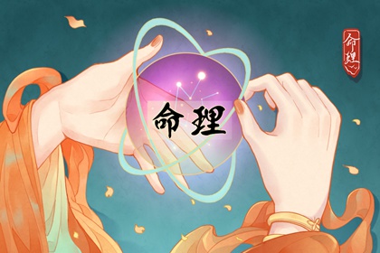 农历阴历查询年,农历日历年,农历日历2026年